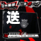 送礼物攻略/p5r送礼物攻略-第3张图片
