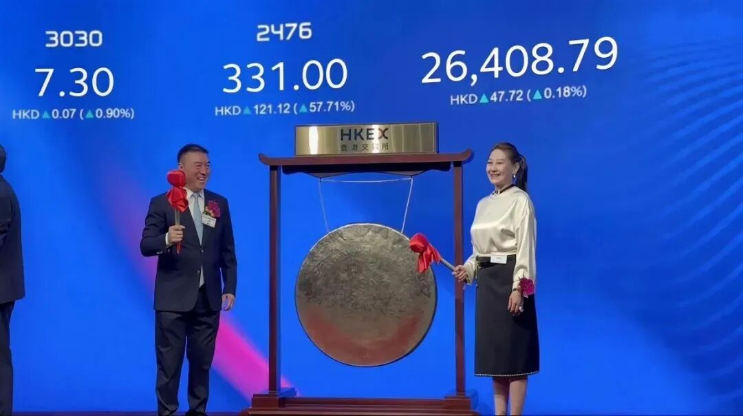 “电梯门”后向妻子转238亿!胜宏科技,又给所有老板上了一课