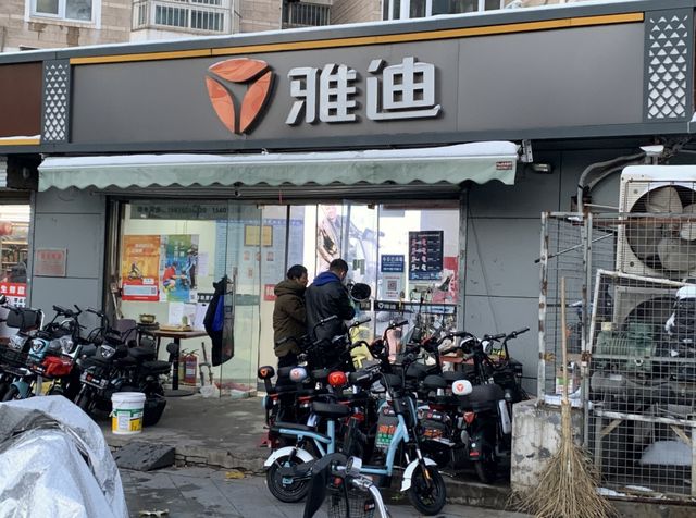 雅迪10亿赌下沉，欲借金箭“小电驴”进攻县乡！